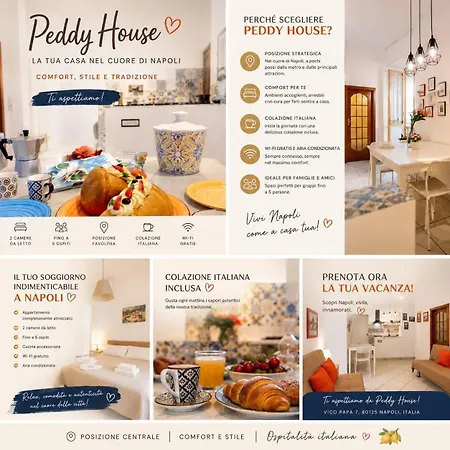 Peddy House * Неаполь